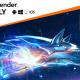 Bitdefender Family Pack Unlimited devices